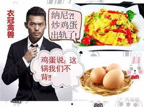 吃瓜伤子嗣,揭秘吃瓜对子嗣健康的潜在影响