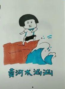 铁衣吃瓜表情包,网络新宠,笑料横生