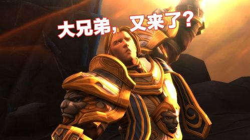 魔兽世界吃瓜合集,吃瓜合集,揭秘游戏背后的精彩故事