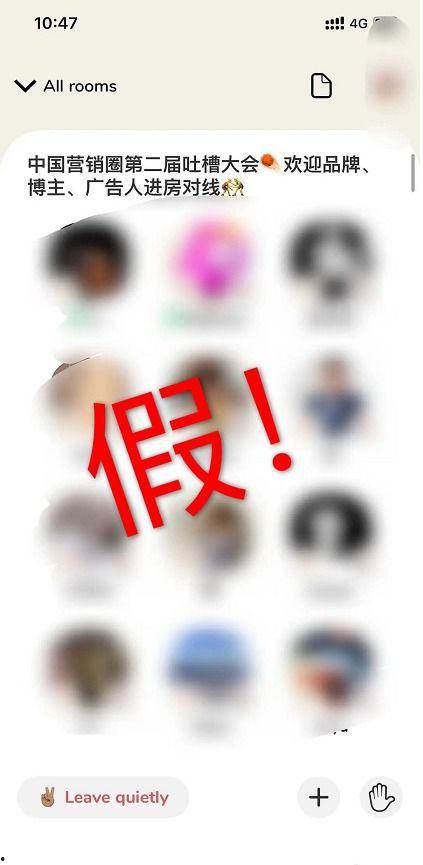 理智吃瓜打假视频,揭秘打假视频背后的真相